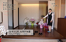 【パナソニックビルダーズグループ】丸良木材産業株式会社のカタログ「オープン階段と吹き抜けで広々空間!ちょっと豪華なモデルハウス【2200万円~の家づくり】」の画像2