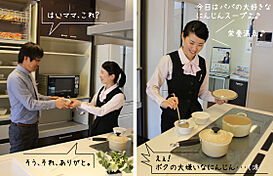 【パナソニックビルダーズグループ】丸良木材産業株式会社のカタログ「オープン階段と吹き抜けで広々空間!ちょっと豪華なモデルハウス【2200万円~の家づくり】」の画像6