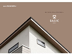 【パナソニックビルダーズグループ】丸良木材産業株式会社のカタログ「【タイパ&コスパ重視な家づくり】丸良木材のセレクト住宅|規格住宅」の画像2