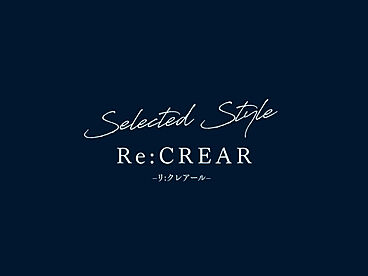 株式会社ケンコーホームのカタログ「【ケンコーホーム】Re:CREAR<リ:クレアール> ~高性能とコストパフォーマンスを両立した規格住宅~」のメイン画像