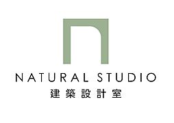 NATURAL STUDIO 建築設計室のカタログ「総合カタログ」の画像