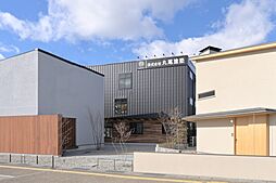 株式会社丸尾建築 姫路展示場のカタログ「お客様への約束」の画像