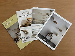 シンプルノート 岡山北・倉敷スタジオのカタログ「愛猫と暮らす平屋|シンプルノート 岡山北・倉敷スタジオ」の画像