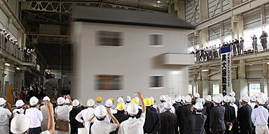 株式会社日本ハウスホールディングス 水戸支店のカタログ「檜百年住宅 グレートステージ」の画像8