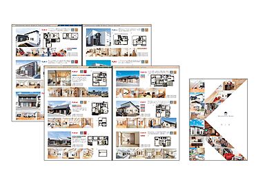 木の花ホーム | コスパ◎ 職人力 自然素材のカタログ「施工事例集」の画像