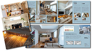 大きな森 株式会社永井工業 住宅事業部のカタログ「to Aristo 【完全自由設計】【HEAT20】【耐震等級3】標準|施工事例BOOKプレゼント!」の画像2