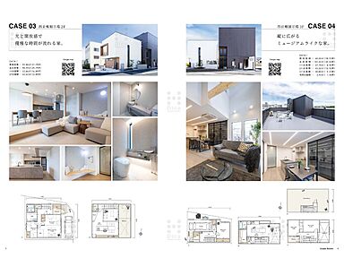 株式会社グランレブリーのカタログ「【この価格でここまでできる!『やりたい』が叶う。】実際に施工したお家をたっぷりご紹介」の画像2