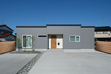 株式会社セイダイ グリスマエコスタイル事業部のカタログ「グリスマ 総合カタログ」の画像