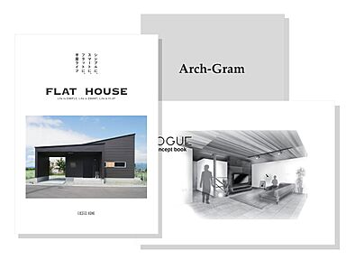 EXCEED HOMEのカタログ「EXCEED HOME カタログ」の画像