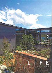 アップルホーム有限会社のカタログ「LIFE2」の画像