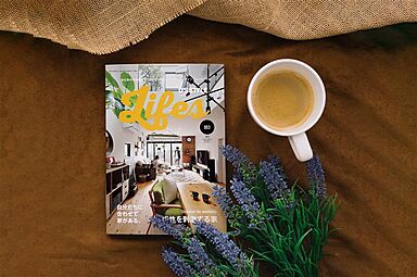 D'SSTYLE 名古屋オフィスのカタログ「【 D'S STYLE 】STYLE@HOME」のメイン画像