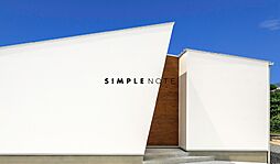 株式会社あめりか屋のカタログ「シンプルノート」の画像