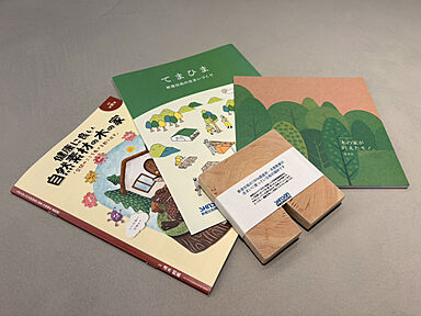 新産住拓株式会社のカタログ「木の家が叶えたモノ。」のメイン画像