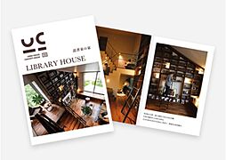 株式会社ウンノハウス 県南支店のカタログ「コンセプトハウス(全4巻)」の画像
