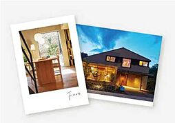 株式会社ウンノハウス 県南支店のカタログ「Fore」の画像