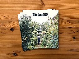 ゆたか建設株式会社 Yutakaのカタログ「Yutaka JOURNAL」の画像