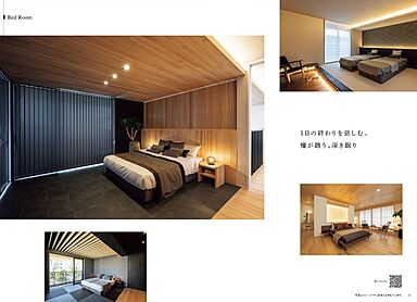 日本ハウスホールディングス 秋田支店のカタログ「檜百年住宅 グレートステージ」の画像4