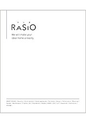 ヤマダホームズ 一関展示場のカタログ「RASIO」の画像