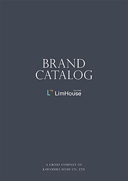 Limhouseのカタログ「Limhouse BRAND CATALOG」の画像