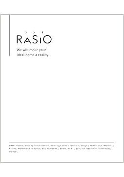 ヤマダホームズ 熊谷ハウジングステージ展示場のカタログ「RASIO」の画像