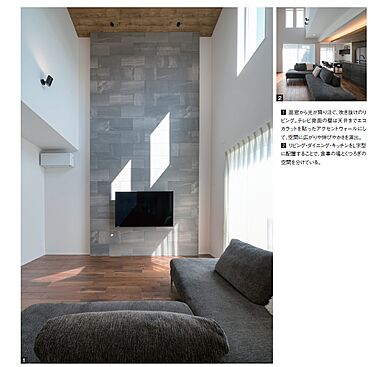 ウィザースホーム 木更津展示場のカタログ「建築実例集」の画像3