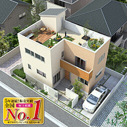 ヤマト住建株式会社のカタログ「【屋上庭園のある家】 屋根と同等価格で実現!(プラスワンリビング)」の画像