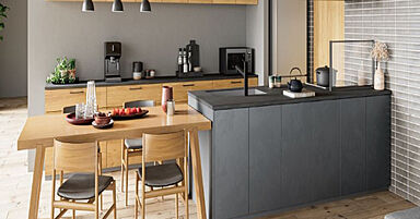 ヤマト住建 住まいのギャラリー京都桂店のカタログ「【エネージュN+】便利で快適に」の画像4