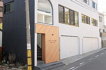 無添加住宅のカタログ「無添加住宅代理店神戸兵庫区ショールーム」のメイン画像