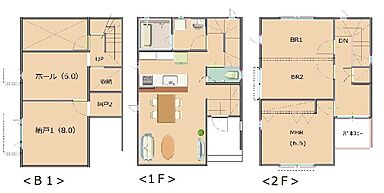 ミツヤジーホーム株式会社のカタログ「地下室付き規格住宅『caveカーヴ』新登場」の画像5
