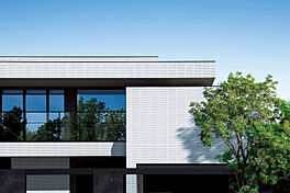 へーベルハウスのカタログ「【ヘーベルハウス】:ヘーベルハウス総合カタログ」の画像2