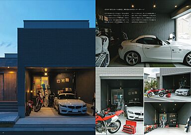 トヨタホームのカタログ「IMPRESS vol.38(ガレージのある家)」の画像2