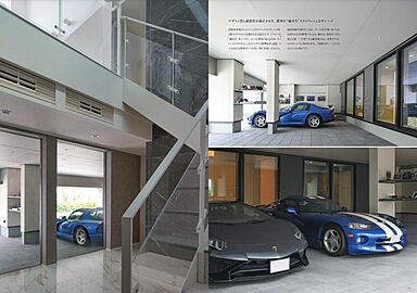 トヨタホームのカタログ「IMPRESS vol.38(ガレージのある家)」の画像3