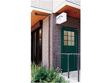 大和ハウス Lim高須展示場のカタログ「【大和ハウス】 店舗と住まいの実例集 ~建築実例紹介。美容室からペットサロンまで~」の画像