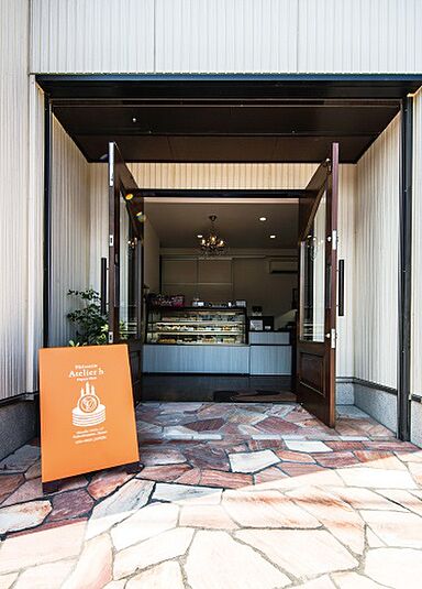 大和ハウス 西宮展示場のカタログ「【大和ハウス】 店舗と住まいの実例集 ~建築実例紹介。美容室からペットサロンまで~」の画像4