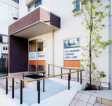 大和ハウス 太田展示場のカタログ「【大和ハウス】 医院併用住宅 ~建築実例紹介。歯科医院からペット病院まで~」の画像3