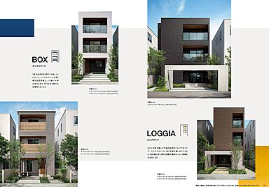 大和ハウス 四日市展示場のカタログ「【大和ハウス】都市に“ちょうどいい”3階建て xevoM3」の画像6