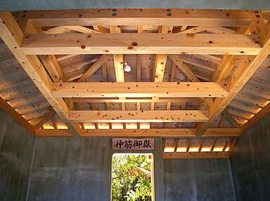 ロイヤルハウス 沖縄南店(株式会社秀建工業)のカタログ「グッドデザイン賞連続受賞 ロイヤルSSS構法(テクノロジーカタログ)」の画像9