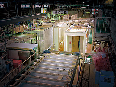 セキスイハイム 北円山展示場のカタログ「【セキスイハイム|北海道専用】テクノロジーカタログ」の画像2