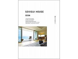 積水ハウス イズ長町展示場のカタログ「DESIGN BOOK(実例集)」の画像
