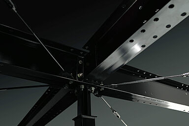 積水ハウス シャーウッド徳島展示場のカタログ「TECHNOLOGY BOOK」の画像1