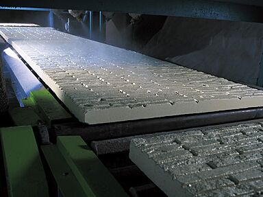 積水ハウス シャーウッド徳島展示場のカタログ「TECHNOLOGY BOOK」の画像5