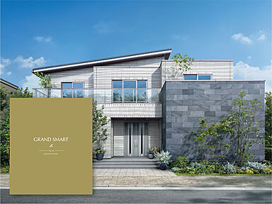 一条工務店のカタログ「【一条工務店】 商品カタログ3冊セット(HOME’S限定)」の画像2