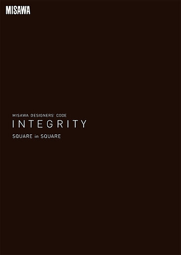 ミサワホーム 利府展示場のカタログ「【MISAWA】INTEGRITY」のメイン画像