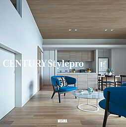 ミサワホーム 利府展示場のカタログ「【MISAWA】CENTURY Stylepro」の画像