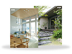 ミサワホーム 八戸展示場のカタログ「【MISAWA】「SMART STYLE HIRAYA」カタログセット」の画像