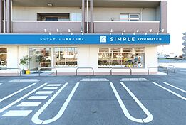 シンプル工務店の住宅イベント「【予約制】家づくり相談会in六条スタジオ」の開催場所 六条スタジオのメイン画像