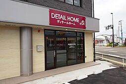 DETAIL HOME(ディテールホーム)の住宅イベント「【無料相談会】何から始める?家づくりの不安や疑問をプロが解決」の開催場所 ディテールホーム柏崎の画像