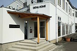 DETAIL HOME(ディテールホーム)の住宅イベント「【無料相談会】何から始める?家づくりの不安や疑問をプロが解決」の開催場所 ディテールホーム長岡の画像