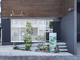 さんわの家体感ルームの画像1