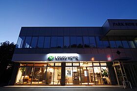 株式会社ロゴスホーム(東北)【岩手】ロゴスホーム盛岡北ショールームの画像1